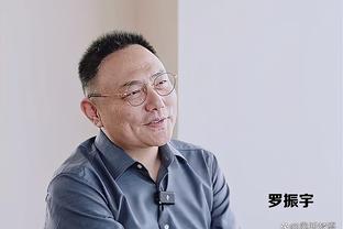 ?赵探长：青岛男篮三名球员入选亚预赛集训名单